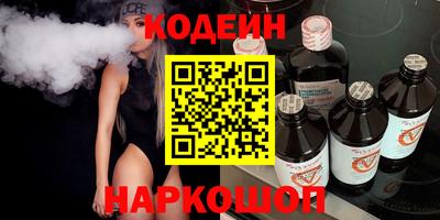 ALPHA-PVP Партизанск