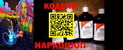 ALPHA-PVP Партизанск