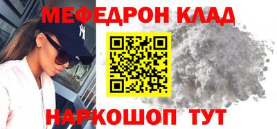 ALPHA-PVP Партизанск