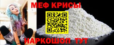 ALPHA-PVP Партизанск