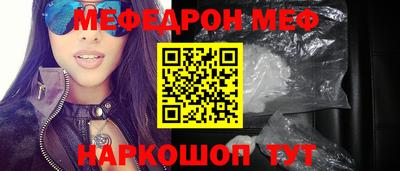 амфетамин Первоуральск