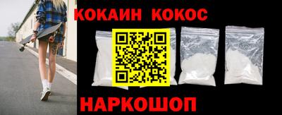 таблы Пенза