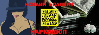 амфетамин Первоуральск