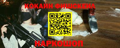 таблы Пенза