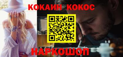 ALPHA-PVP Партизанск