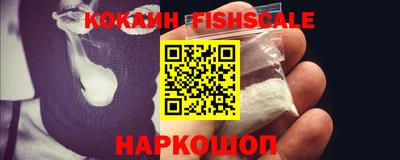 ALPHA-PVP Партизанск