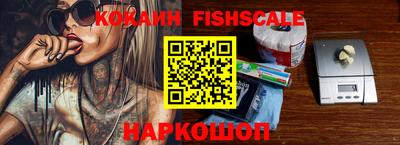 таблы Пенза