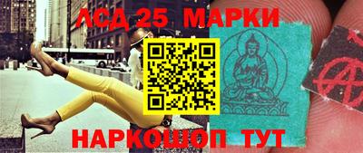 таблы Пенза