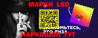 амфетамин Первоуральск