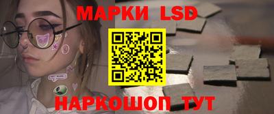 ALPHA-PVP Партизанск