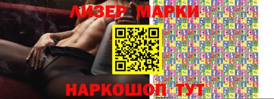 ALPHA-PVP Партизанск