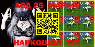 амфетамин Первоуральск