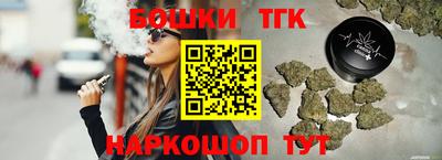 ALPHA-PVP Партизанск