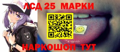 ALPHA-PVP Партизанск