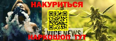 таблы Пенза