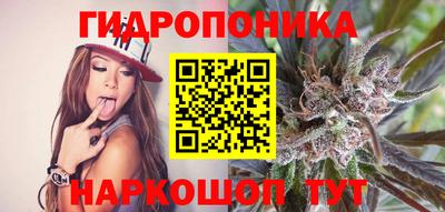 таблы Пенза