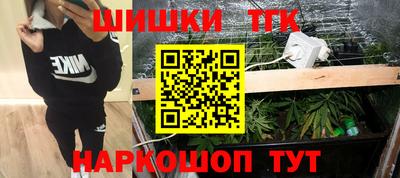 таблы Пенза