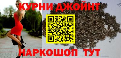 таблы Пенза