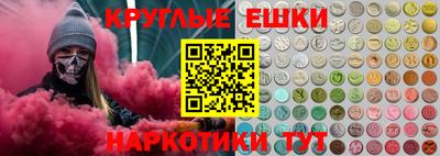 амфетамин Первоуральск