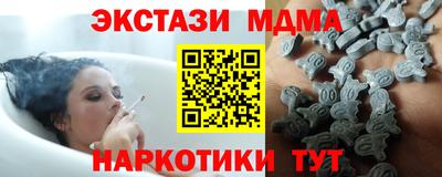 ALPHA-PVP Партизанск
