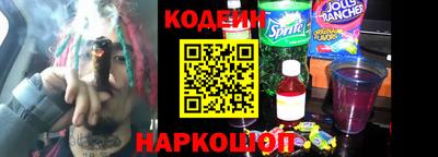 амфетамин Первоуральск