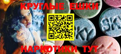 амфетамин Первоуральск