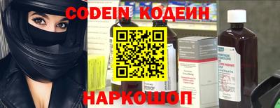 амфетамин Первоуральск