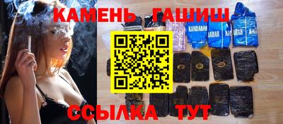 ALPHA-PVP Партизанск