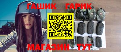 ALPHA-PVP Партизанск