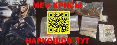 амфетамин Первоуральск