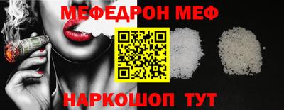 амфетамин Первоуральск
