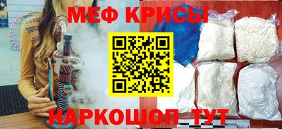 амфетамин Первоуральск