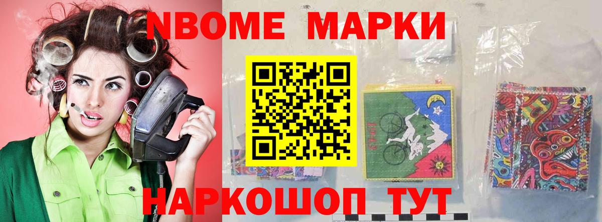 Сочи  hydra ССЫЛКА  Вход с VPN  LSD-25 экстази ecstasy  Лсд 25 экстази ecstasy 